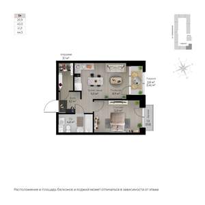 1-к квартира, строящийся дом, 43м2, 4/6 этаж