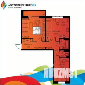 3-к квартира, вторичка, 65м2, 6/8 этаж