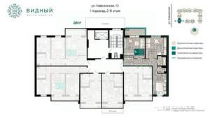 3-к квартира, вторичка, 68м2, 4/8 этаж