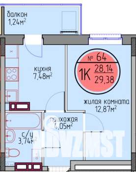 1-к квартира, вторичка, 28м2, 2/6 этаж