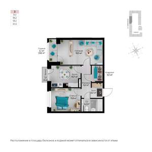 2-к квартира, строящийся дом, 61м2, 4/6 этаж