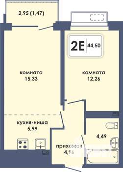 2-к квартира, вторичка, 45м2, 2/10 этаж