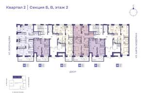 3-к квартира, строящийся дом, 81м2, 2/9 этаж