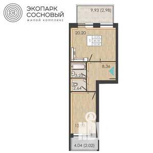 1-к квартира, вторичка, 49м2, 1/4 этаж