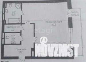 2-к квартира, вторичка, 78м2, 6/9 этаж