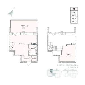 1-к квартира, строящийся дом, 57м2, 8/8 этаж