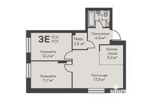 3-к квартира, вторичка, 57м2, 3/4 этаж