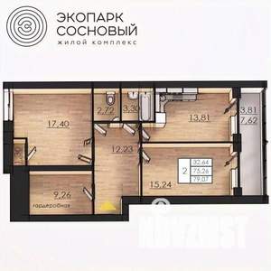 2-к квартира, вторичка, 75м2, 2/4 этаж