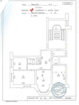 3-к квартира, вторичка, 96м2, 2/6 этаж