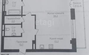 2-к квартира, вторичка, 78м2, 6/9 этаж