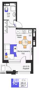 Студия квартира, строящийся дом, 29м2, 4/19 этаж