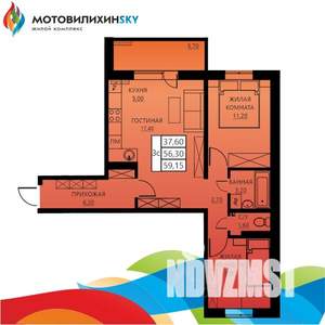 3-к квартира, вторичка, 56м2, 4/8 этаж