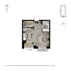 Студия квартира, строящийся дом, 42м2, 4/6 этаж