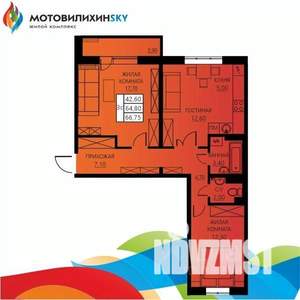 3-к квартира, вторичка, 65м2, 8/8 этаж