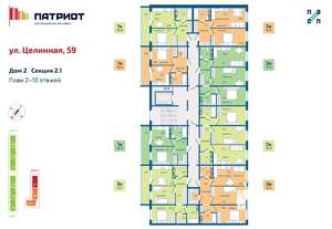 1-к квартира, вторичка, 36м2, 7/10 этаж