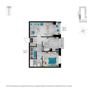 2-к квартира, строящийся дом, 63м2, 3/6 этаж