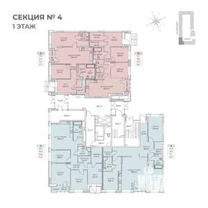 3-к квартира, строящийся дом, 123м2, 1/6 этаж