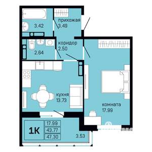 1-к квартира, вторичка, 47м2, 1/16 этаж