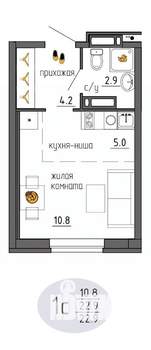 Студия квартира, строящийся дом, 23м2, 18/25 этаж