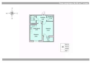 2-к квартира, вторичка, 45м2, 7/24 этаж