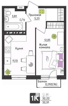 1-к квартира, вторичка, 33м2, 4/4 этаж