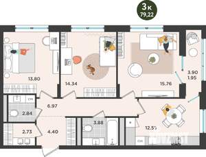 3-к квартира, строящийся дом, 79м2, 4/10 этаж