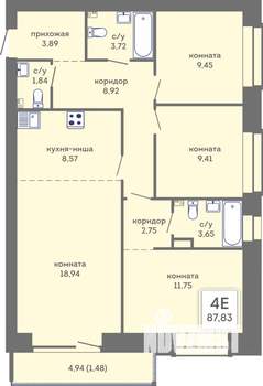 4-к квартира, вторичка, 87м2, 2/7 этаж