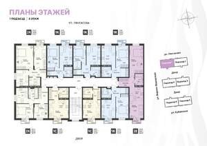 Студия квартира, вторичка, 24м2, 3/4 этаж