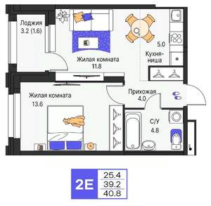 2-к квартира, строящийся дом, 41м2, 2/19 этаж