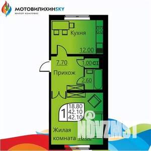 1-к квартира, вторичка, 41м2, 1/16 этаж