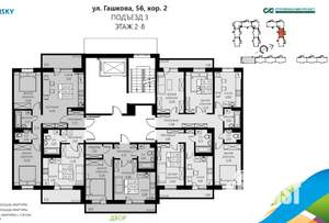 3-к квартира, вторичка, 67м2, 3/8 этаж