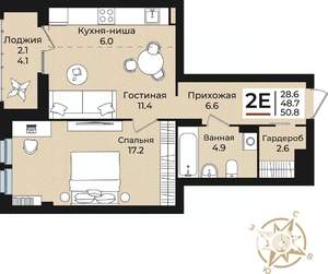 Фото квартиры на продажу (1)