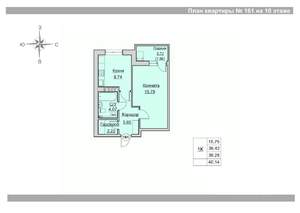 1-к квартира, вторичка, 38м2, 10/24 этаж