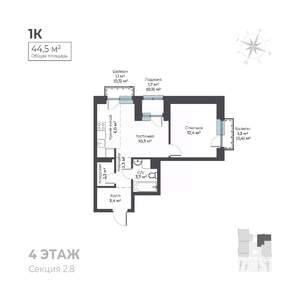 2-к квартира, вторичка, 45м2, 4/6 этаж