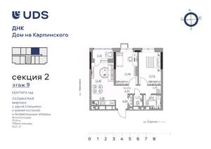 3-к квартира, вторичка, 62м2, 9/10 этаж