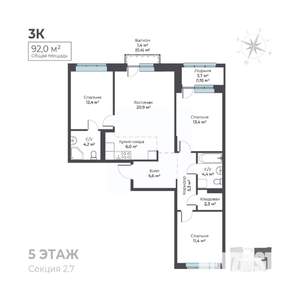 4-к квартира, вторичка, 92м2, 5/6 этаж