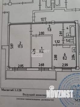 2-к квартира, вторичка, 49м2, 3/16 этаж