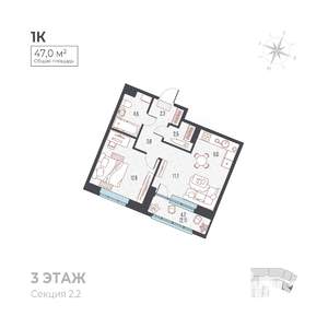 2-к квартира, вторичка, 47м2, 2/6 этаж