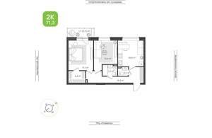 2-к квартира, вторичка, 71м2, 1/24 этаж
