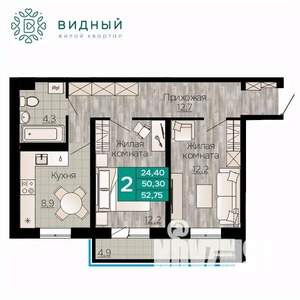 2-к квартира, вторичка, 53м2, 3/8 этаж