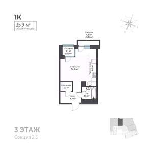 Студия квартира, вторичка, 36м2, 4/6 этаж