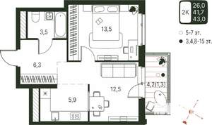 Студия квартира, строящийся дом, 43м2, 6/20 этаж