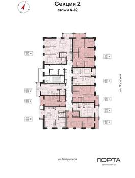 Студия квартира, вторичка, 29м2, 12/22 этаж