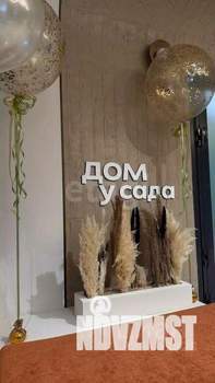 2-к квартира, вторичка, 42м2, 2/16 этаж