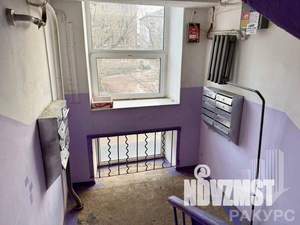 1-к квартира, вторичка, 29м2, 5/5 этаж