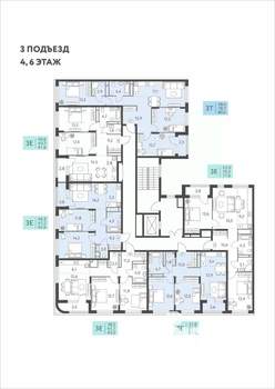 3-к квартира, вторичка, 64м2, 4/22 этаж