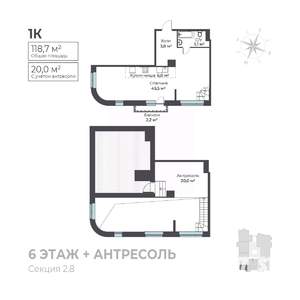 2-к квартира, вторичка, 119м2, 6/6 этаж