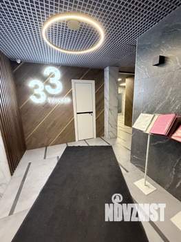 1-к квартира, вторичка, 45м2, 25/27 этаж