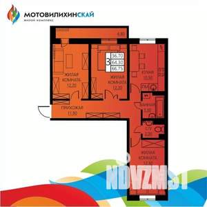 3-к квартира, вторичка, 64м2, 5/8 этаж