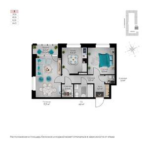 2-к квартира, строящийся дом, 66м2, 5/6 этаж